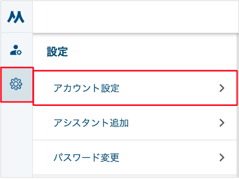 スクリーンショット 2024-07-17 22.01.34.png