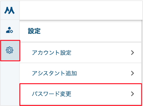 スクリーンショット 2024-07-17 21.56.07.png
